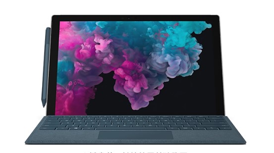 西平从 Mac 切换到 Microsoft Surface